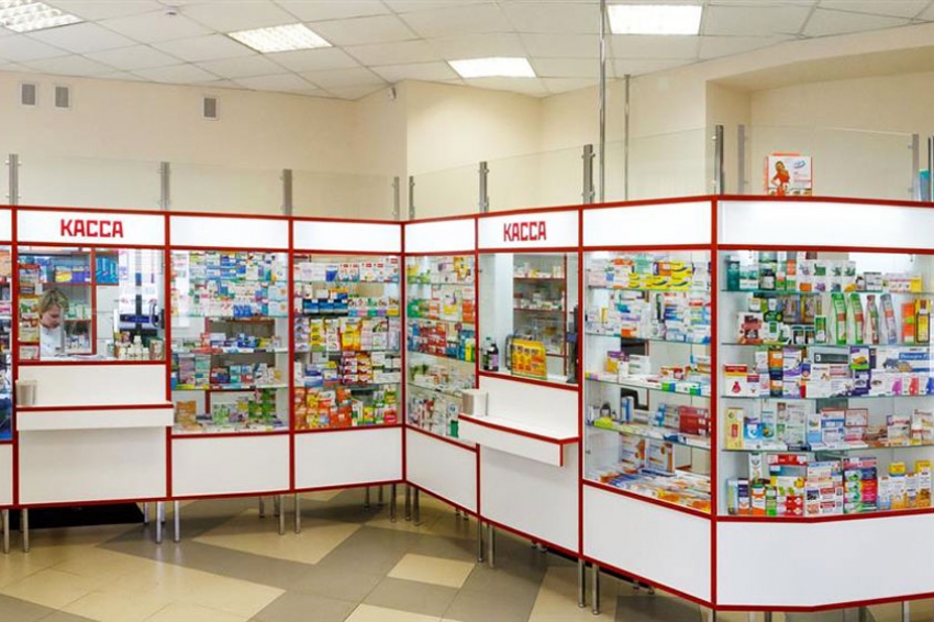 Твоя Аптека Советская Гавань Интернет Магазин
